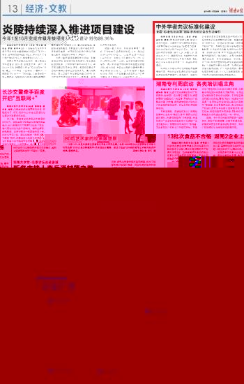66.jpg