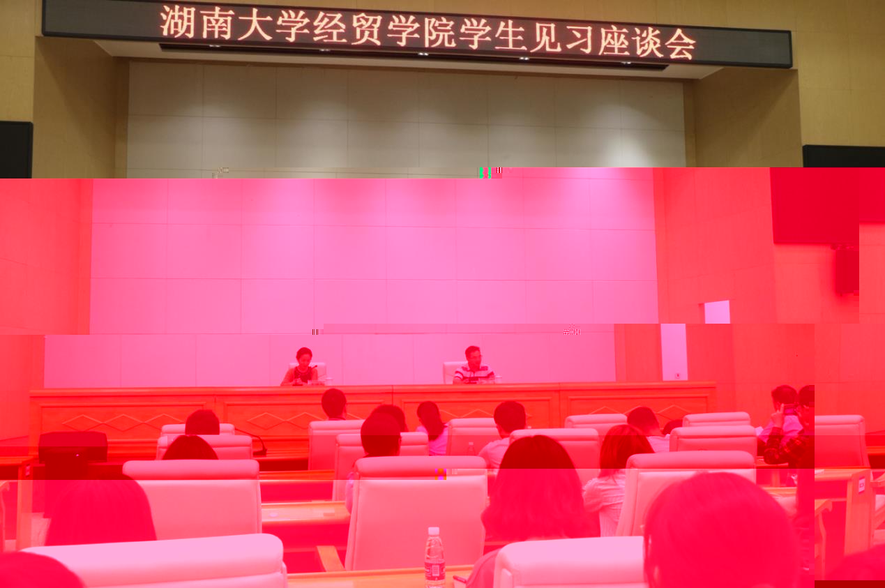 201709實習11.jpg