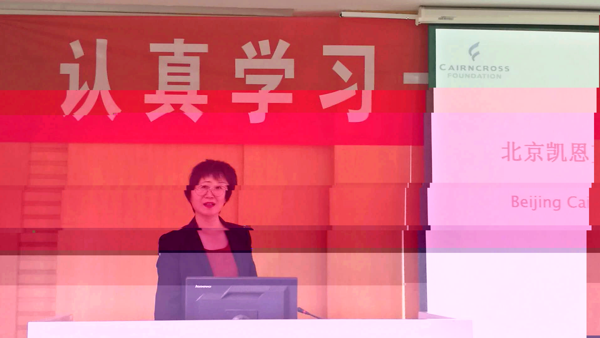 微信圖片_20180517211058.jpg