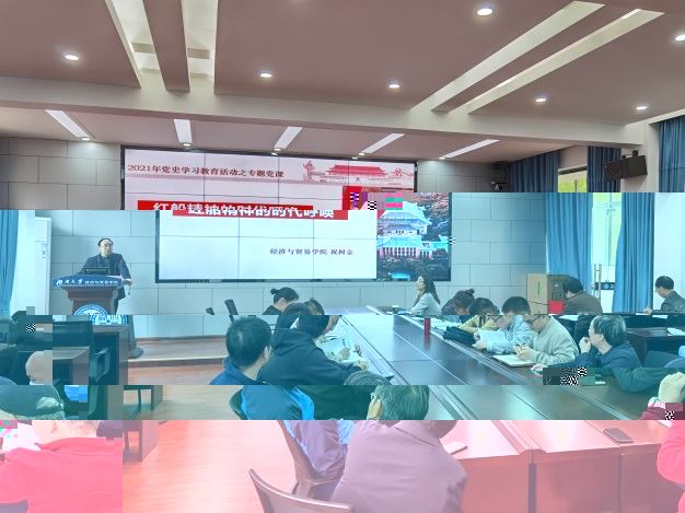 說明: C:\Users\ADMINI~1\AppData\Local\Temp\WeChat Files\862fbd90cf8c10a6c6583a01132ee2b.jpg