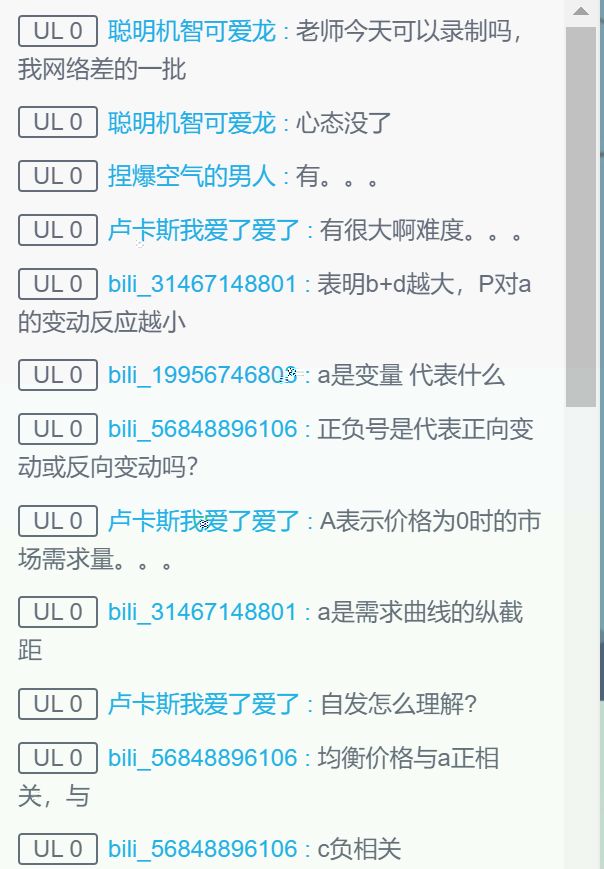 說明: https://mmbiz.qpic.cn/mmbiz_png/HibSjhcQmbF6SDuq8krY4ZBbAzfiar2goia4MzHoWhZKkeyIic5mOjsabGGjW1GYvRAqZgjxAoTkka1TCXlbQlMp4Q/640?wx_fmt=png&tp=webp&wxfrom=5&wx_lazy=1&wx_co=1 說明: https://mmbiz.qpic.cn/mmbiz_png/HibSjhcQmbF6SDuq8krY4ZBbAzfiar2goia4MzHoWhZKkeyIic5mOjsabGGjW1GYvRAqZgjxAoTkka1TCXlbQlMp4Q/640?wx_fmt=png&tp=webp&wxfrom=5&wx_lazy=1&wx_co=1