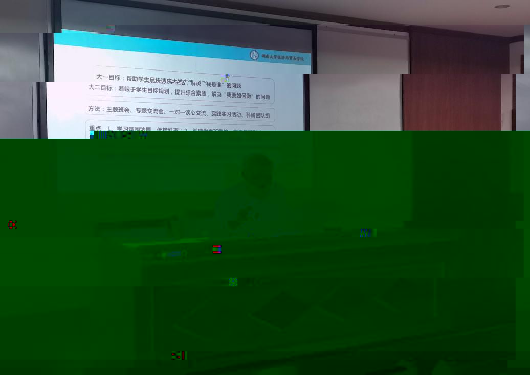 說明: IMG_20201124_174239