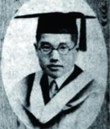 東北财經大學