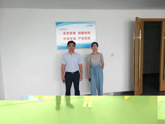 說明: mmexport1565923883962