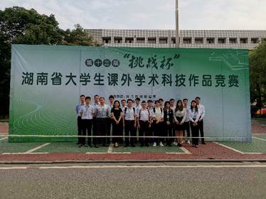 說明: D:\QQ數據\2363843690\Image\C2C\AA77DE719BB5AB2C12409B5BF1548663.png