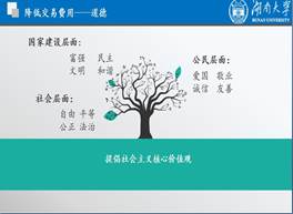 說明: 捕獲2.JPG