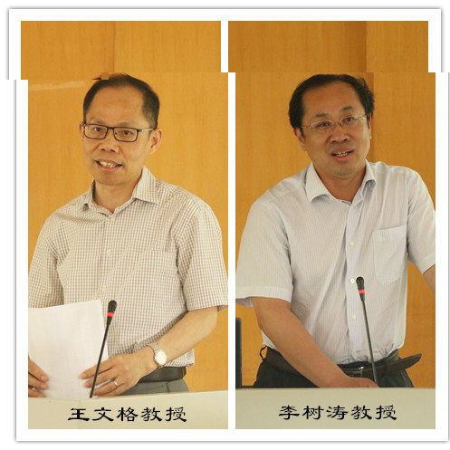 領導.jpg