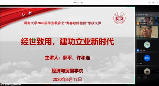 說明: 0e33860ac60014b11efccdf89fe0e37