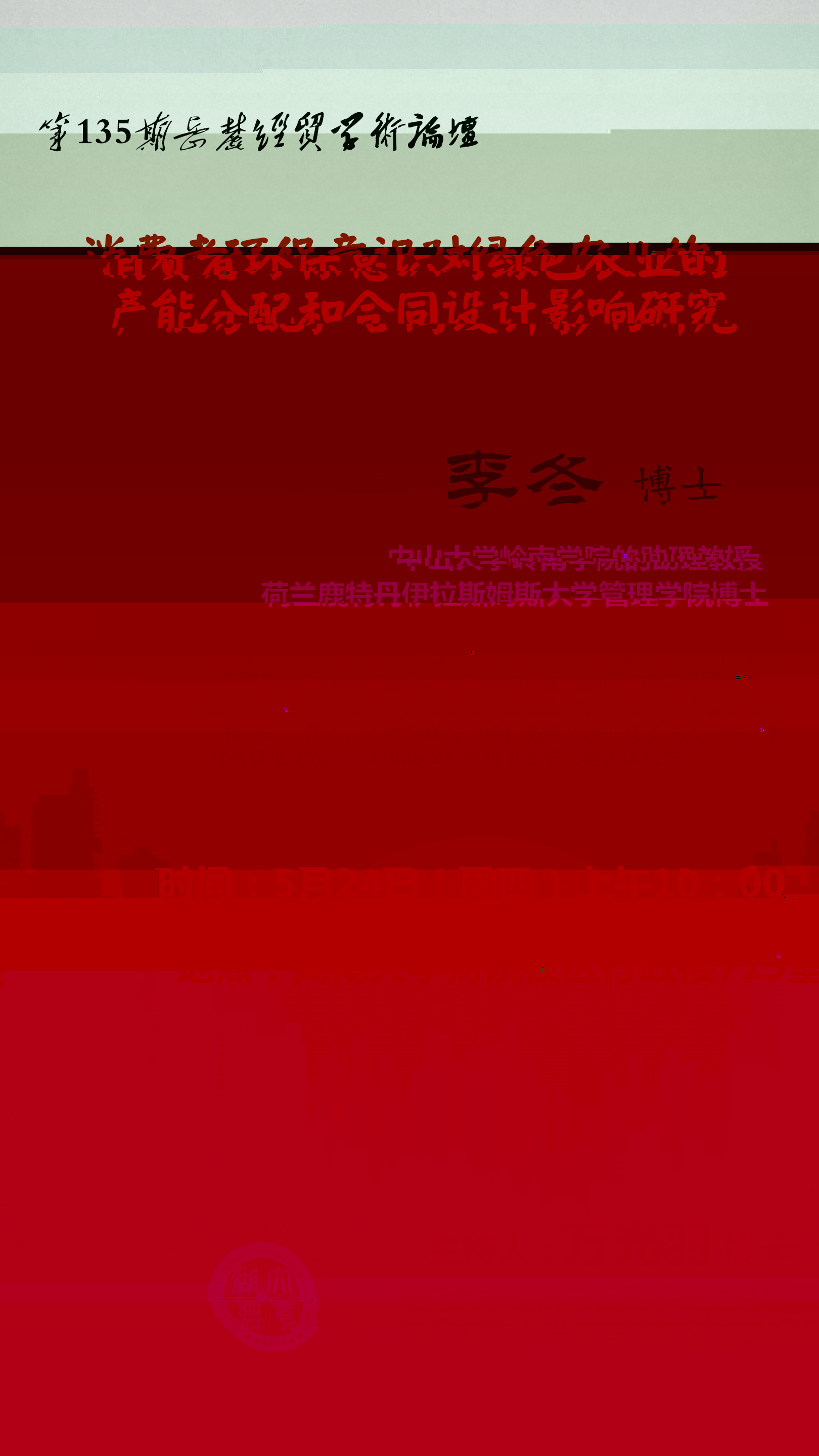 135_副本.jpg