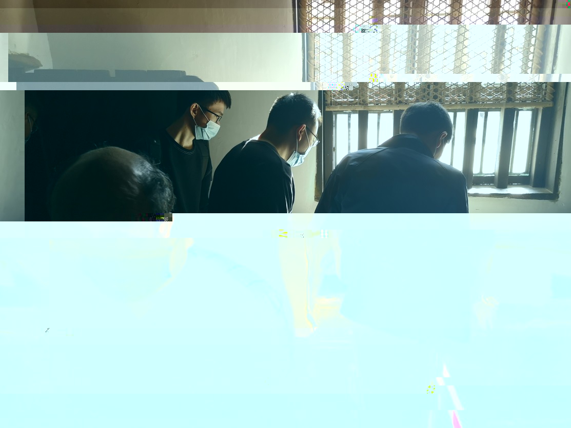 說明: E:\經濟系黨支部工作\2020支部工作\微信圖片_20201116085344.jpg