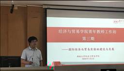 說明: 5b886771c789322d36f2b3d82c8b950