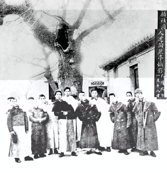 羅章龍2.jpg