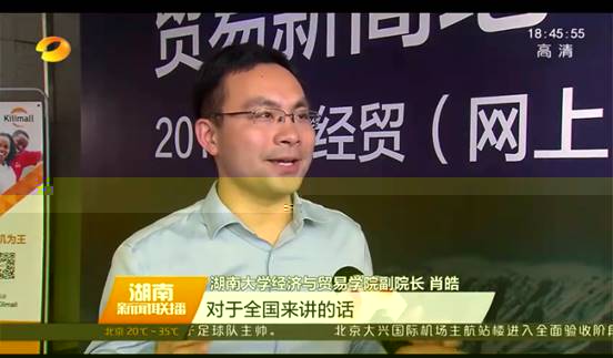 說明: 微信圖片_20190527172757