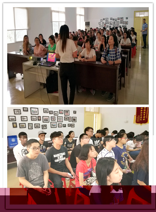 20160906專業實習3.jpg