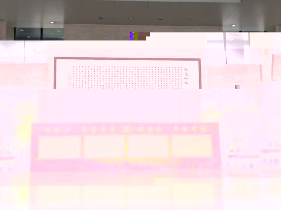 說明: C:\Users\xuqiao\Desktop\中國鐵建調研照片\IMG_20190810_124018.jpg