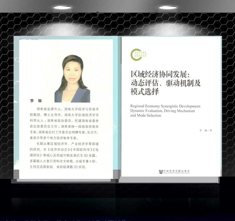 yishupugongyingfengmiansheji_5019474_副本.jpg