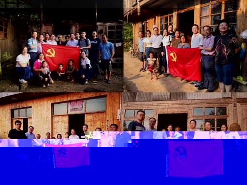 說明: C:\Users\ADMINI~1.SC-\AppData\Local\Temp\WeChat Files\d8b1d4bce0d953cc67c19c1e7a3e10f.jpg