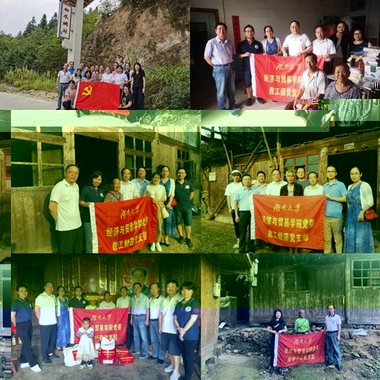 說明: C:\Users\ADMINI~1.SC-\AppData\Local\Temp\WeChat Files\ef8b6b1c6fd4743cb2ab1e22898b44f.jpg