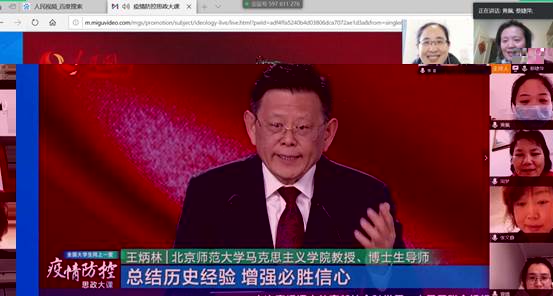 說明: e01604bf32230d073c5913bef6be599
