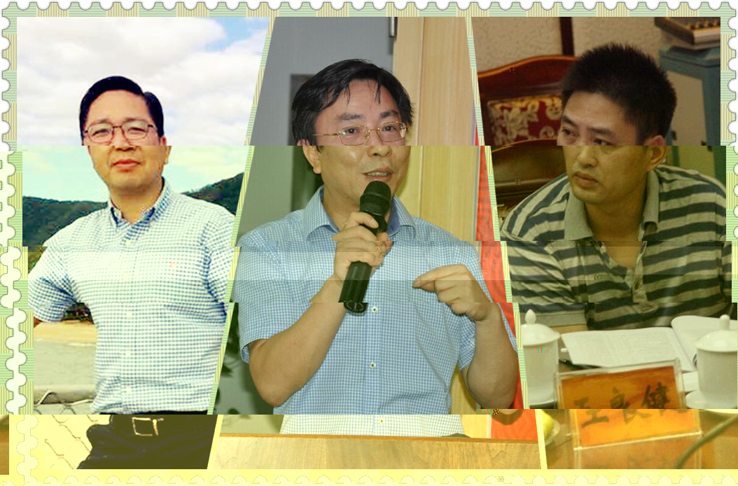 賴明勇許和連.jpg