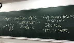 說明: 微信圖片_20190612125442.jpg