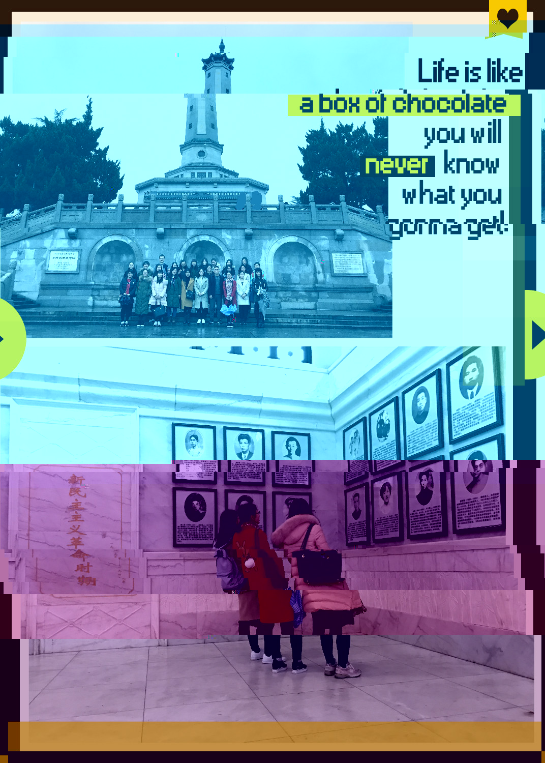 2010322.jpg