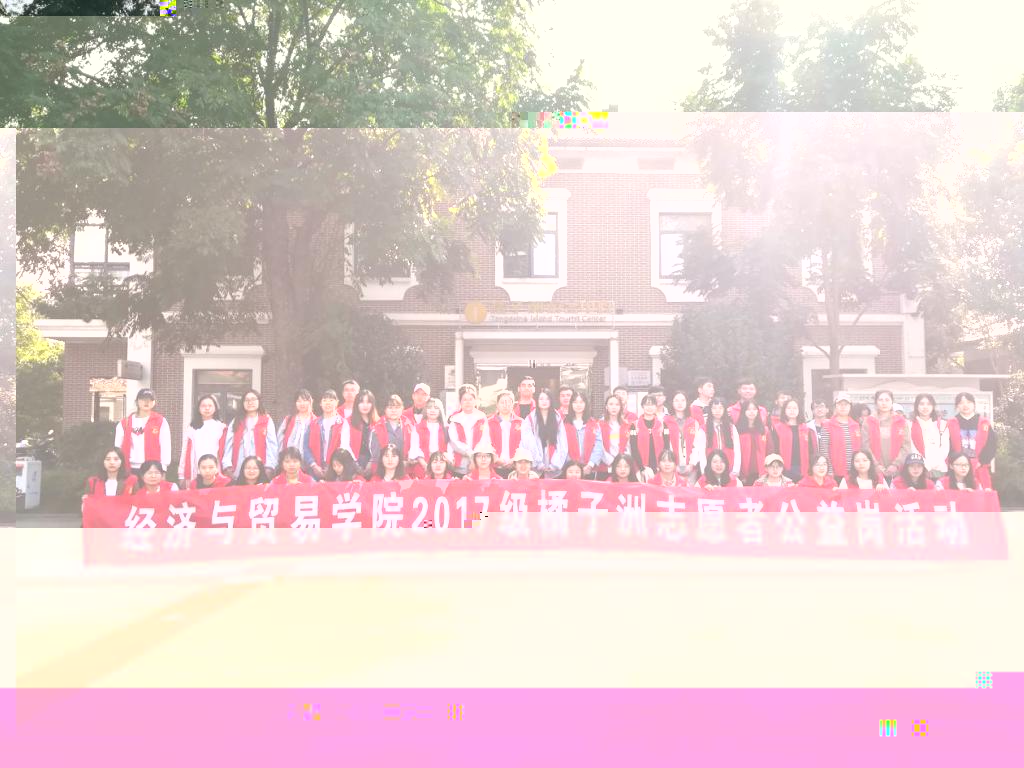 1FE6E