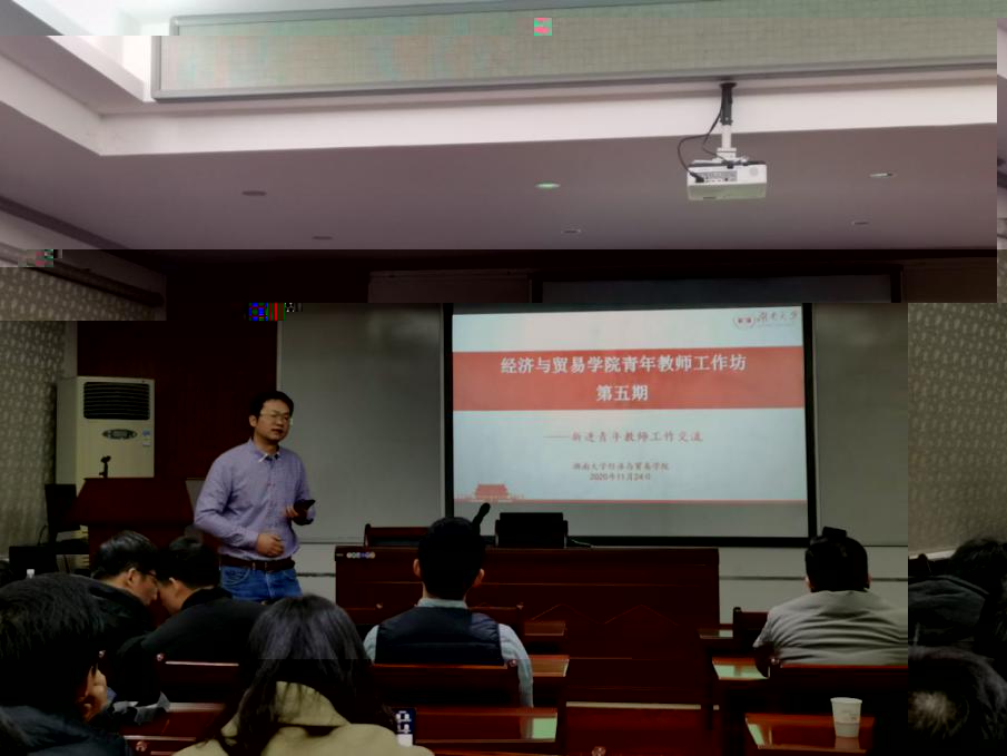 說明: IMG_20201124_154928