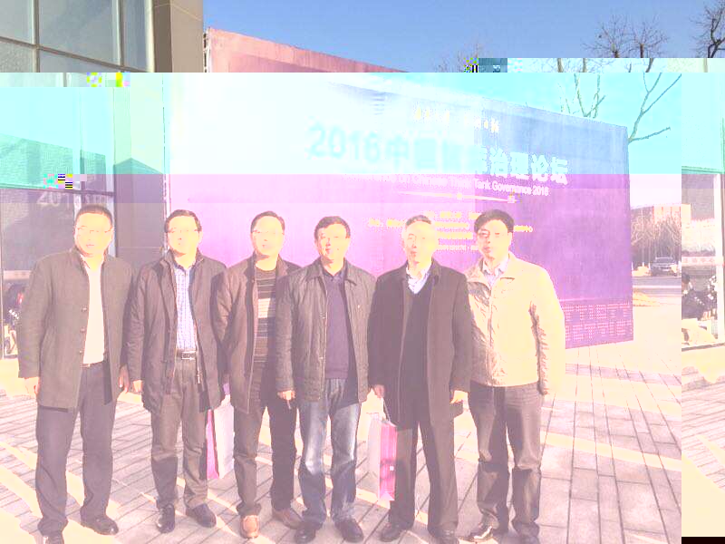 QQ圖片20161221131534.jpg