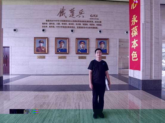 說明: C:\Users\xuqiao\Desktop\中國鐵建調研照片\IMG_20190810_123947.jpg