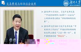 說明: 捕獲.JPG