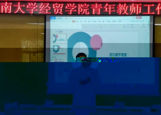 說明: IMG_20210112_125521-01