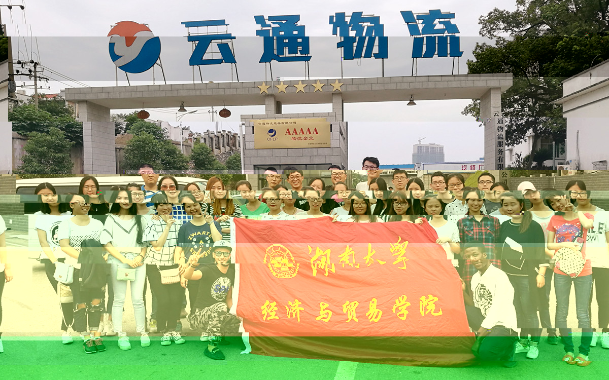 20160906專業實習1.jpg
