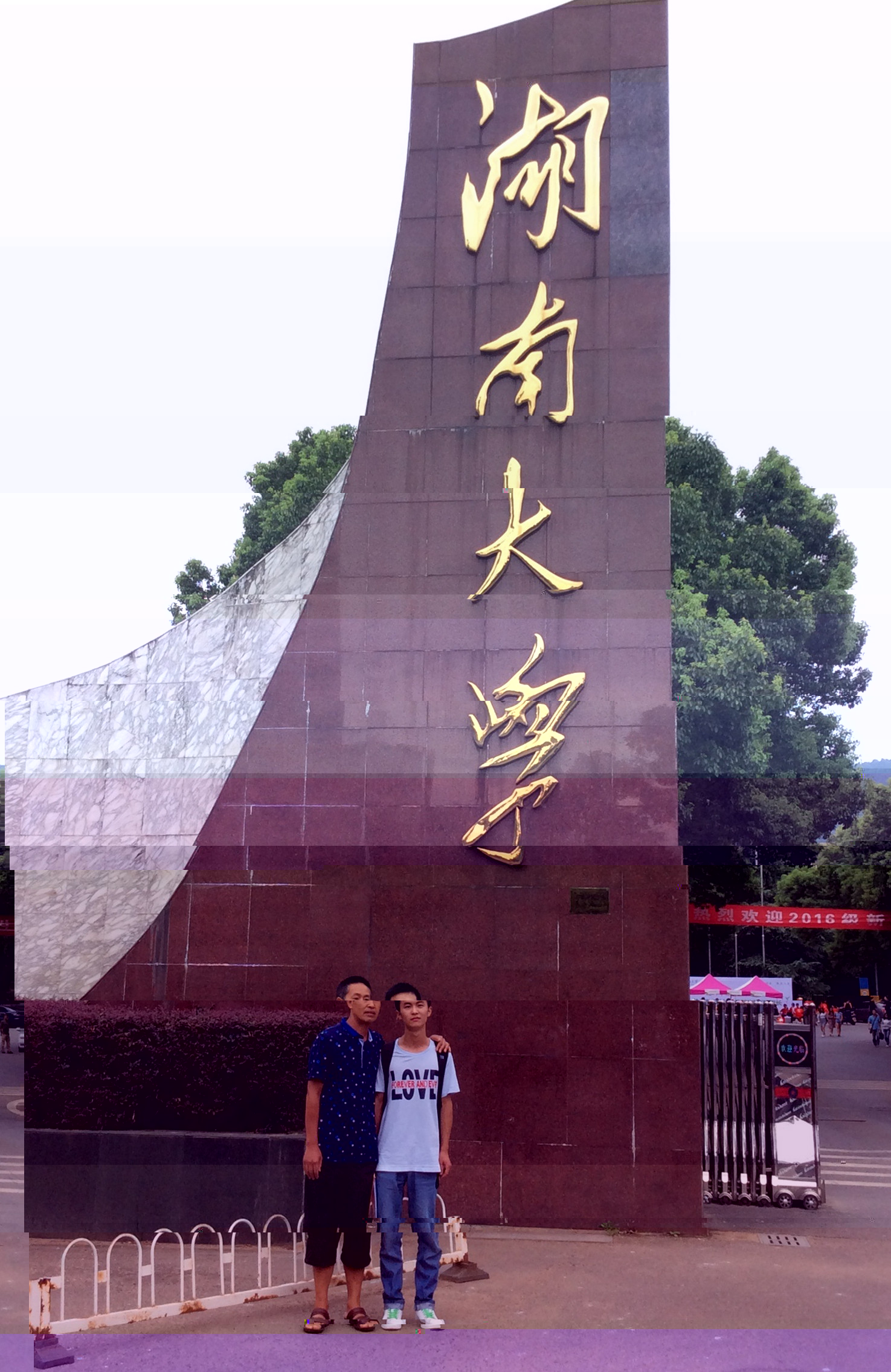 梅珂_副本.jpg
