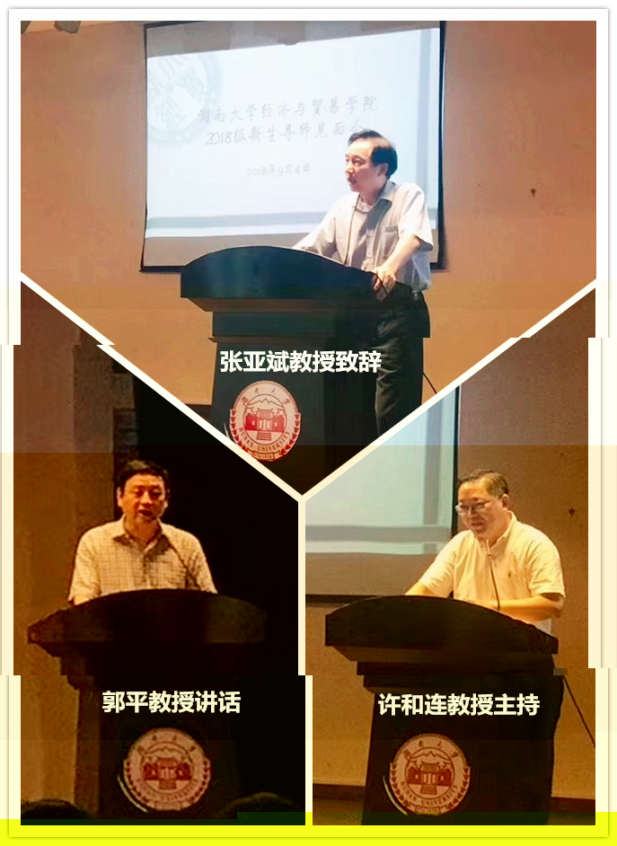 mmexport1536151089362_副本.jpg