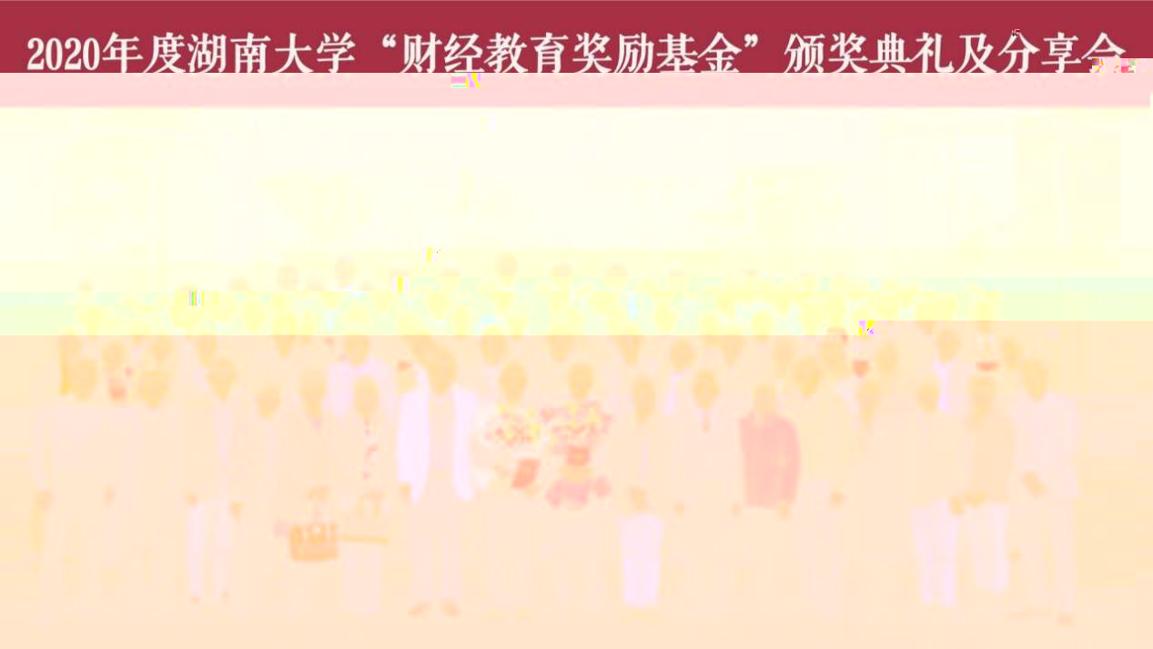 說明: QQ圖片20201102194052