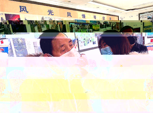 undefined undefined