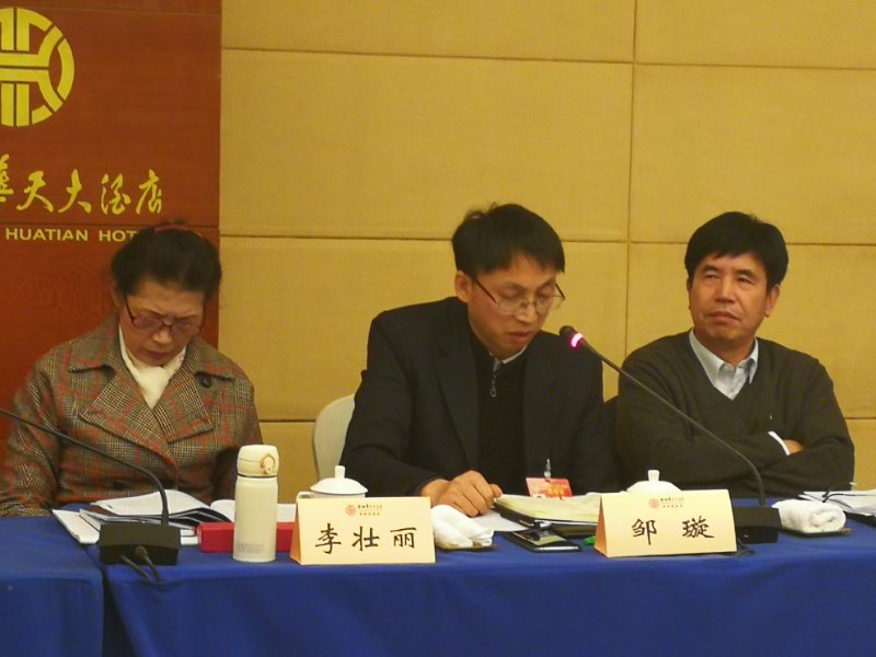 微信圖片_20190130210725.jpg