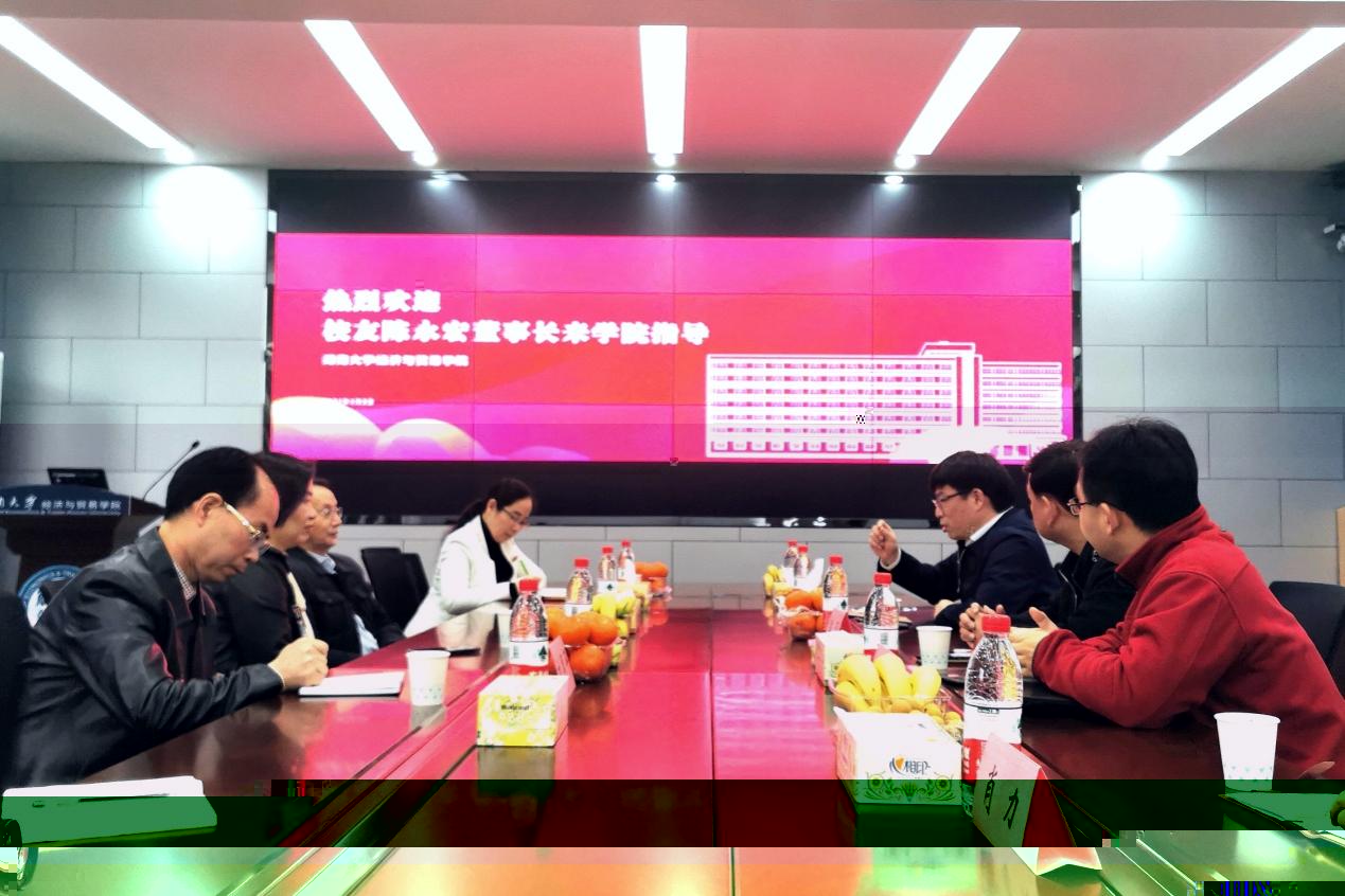 說明: C:\Users\admin\AppData\Local\Temp\WeChat Files\e3465cbdfe5213d41f276148ee20927.jpg
