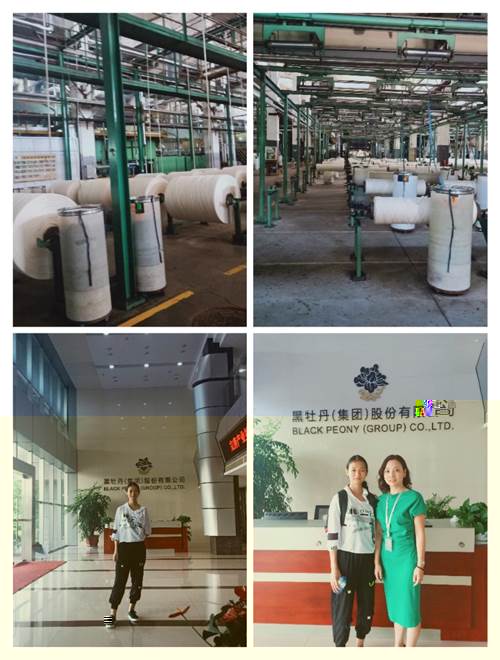 說明: C:\Users\LENOVO\Documents\Tencent Files\1643818812\FileRecv\MobileFile\IMG_20190729_220321.jpg