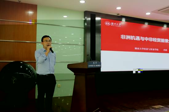 說明: 微信圖片_20190527172605