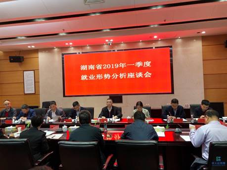 說明: http://www.hnmsw.com/file_img/art/2019/04/20190430_135105_121.jpeg