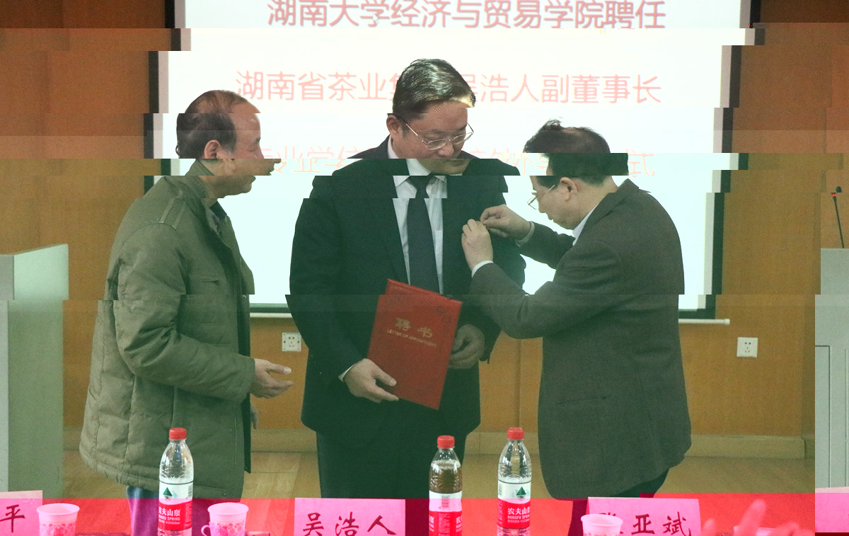 吳浩人2.jpg