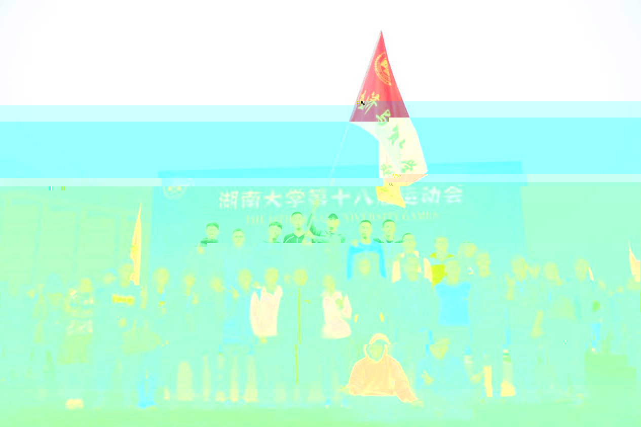 體育運動會20173_副本.jpg