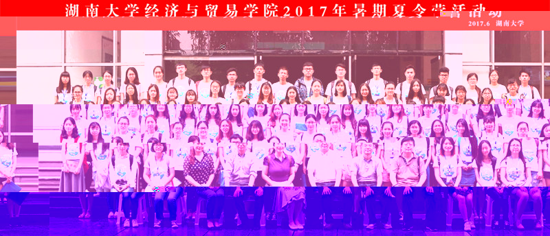 8x16(合影).jpg