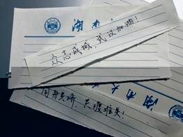 說明: ../創意作品/徐穎%20圖片.JPG