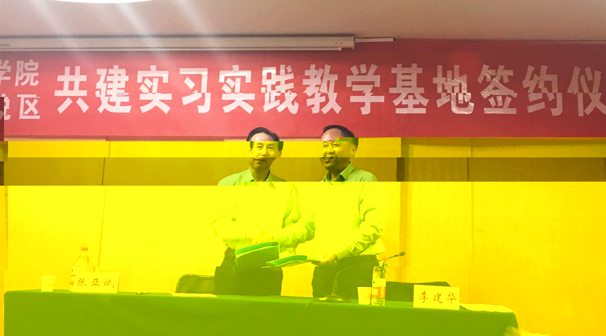 李建華1.jpg