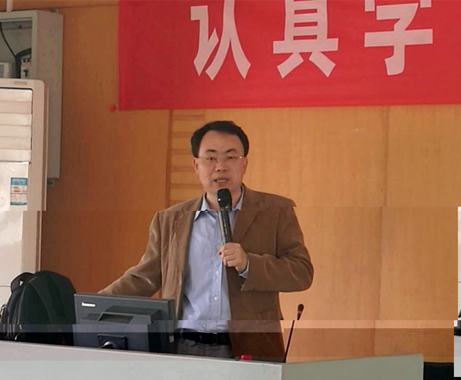 沈國斌.jpg