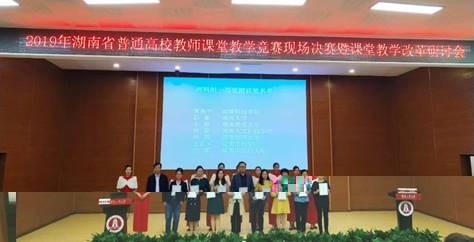 說明: e40899f27716380cf60232d818f8896