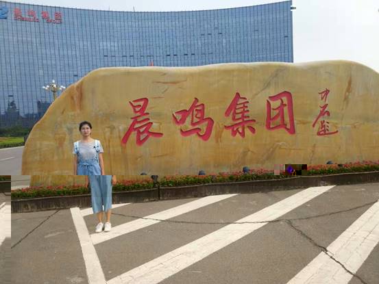 說明: mmexport1565923880138
